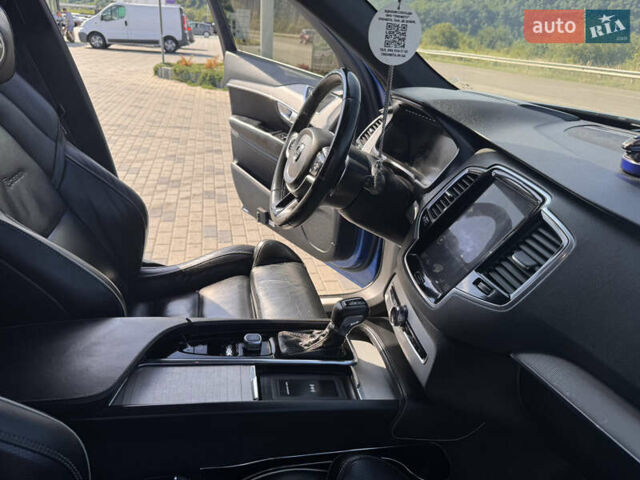 Синий Вольво ХС90, объемом двигателя 1.97 л и пробегом 186 тыс. км за 35500 $, фото 35 на Automoto.ua