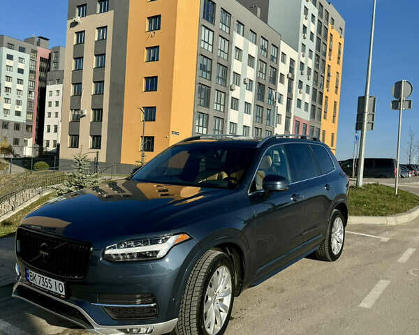 Синий Вольво ХС90, объемом двигателя 1.97 л и пробегом 225 тыс. км за 21000 $, фото 25 на Automoto.ua