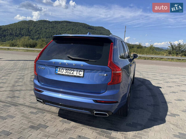 Синий Вольво ХС90, объемом двигателя 1.97 л и пробегом 186 тыс. км за 35500 $, фото 10 на Automoto.ua