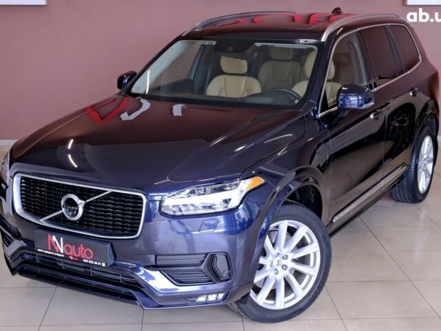 Синій Вольво ХС90, об'ємом двигуна 2 л та пробігом 185 тис. км за 31900 $, фото 1 на Automoto.ua