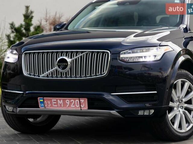 Синій Вольво ХС90, об'ємом двигуна 1.97 л та пробігом 157 тис. км за 28500 $, фото 4 на Automoto.ua