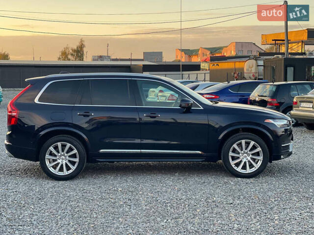 Синий Вольво ХС90, объемом двигателя 2 л и пробегом 162 тыс. км за 24500 $, фото 5 на Automoto.ua