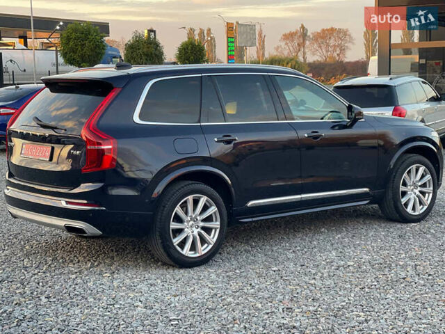 Синий Вольво ХС90, объемом двигателя 2 л и пробегом 162 тыс. км за 24500 $, фото 9 на Automoto.ua