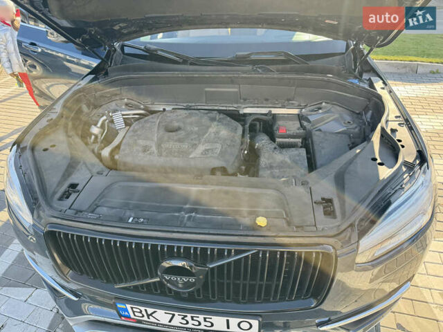 Синий Вольво ХС90, объемом двигателя 1.97 л и пробегом 225 тыс. км за 21000 $, фото 36 на Automoto.ua