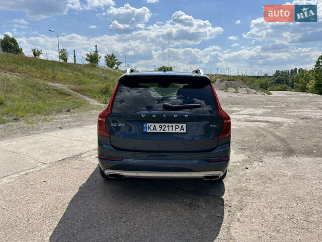 Синий Вольво ХС90, объемом двигателя 1.97 л и пробегом 211 тыс. км за 25999 $, фото 4 на Automoto.ua