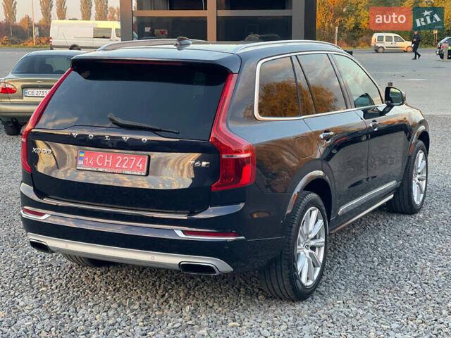 Синий Вольво ХС90, объемом двигателя 2 л и пробегом 162 тыс. км за 24500 $, фото 8 на Automoto.ua