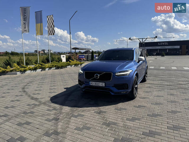 Синий Вольво ХС90, объемом двигателя 1.97 л и пробегом 186 тыс. км за 35500 $, фото 2 на Automoto.ua