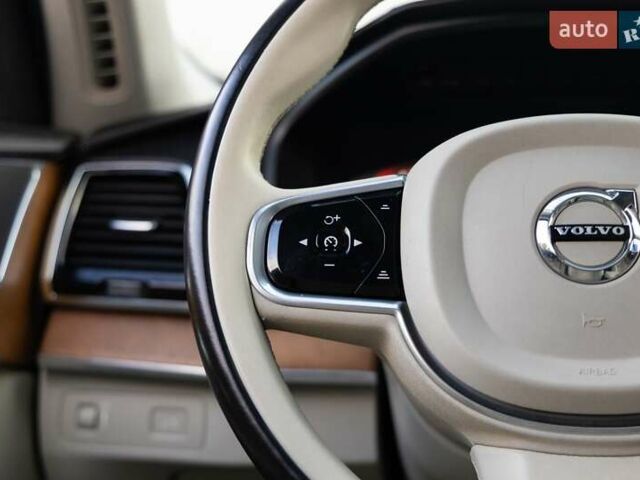 Синій Вольво ХС90, об'ємом двигуна 1.97 л та пробігом 157 тис. км за 28500 $, фото 28 на Automoto.ua