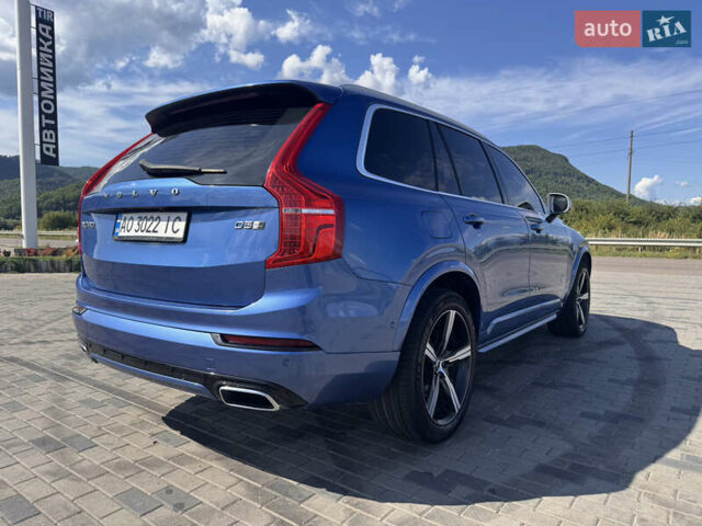 Синий Вольво ХС90, объемом двигателя 1.97 л и пробегом 186 тыс. км за 35500 $, фото 11 на Automoto.ua