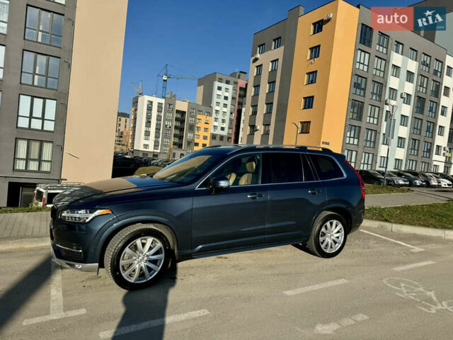 Синий Вольво ХС90, объемом двигателя 1.97 л и пробегом 225 тыс. км за 21000 $, фото 45 на Automoto.ua