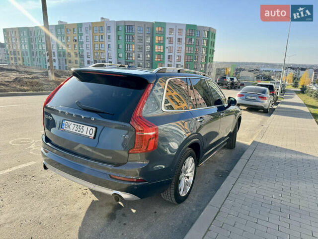 Синий Вольво ХС90, объемом двигателя 1.97 л и пробегом 225 тыс. км за 21000 $, фото 54 на Automoto.ua