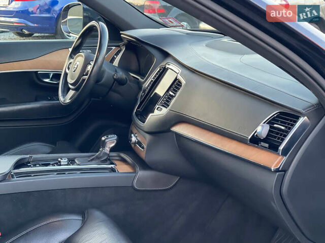 Синий Вольво ХС90, объемом двигателя 2 л и пробегом 162 тыс. км за 24500 $, фото 24 на Automoto.ua