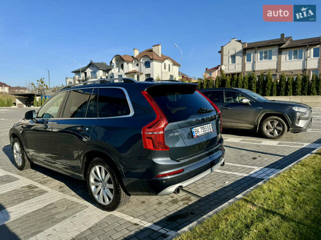 Синий Вольво ХС90, объемом двигателя 1.97 л и пробегом 225 тыс. км за 21000 $, фото 56 на Automoto.ua