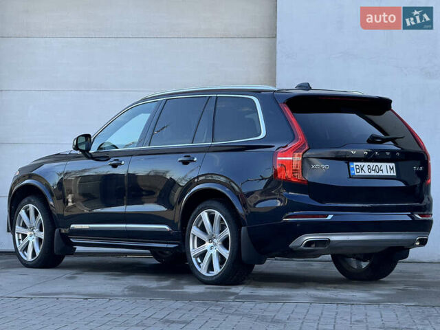 Синій Вольво ХС90, об'ємом двигуна 2 л та пробігом 227 тис. км за 25500 $, фото 10 на Automoto.ua