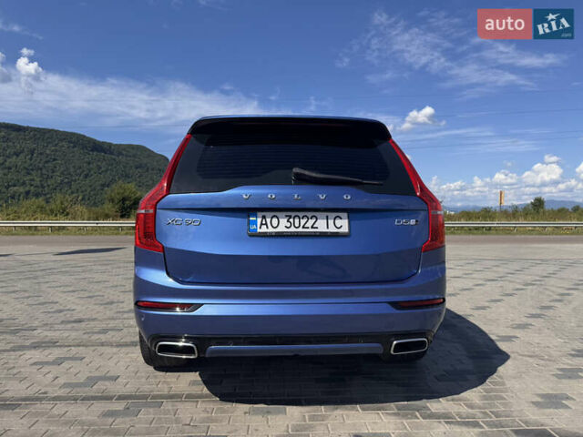 Синий Вольво ХС90, объемом двигателя 1.97 л и пробегом 186 тыс. км за 35500 $, фото 9 на Automoto.ua