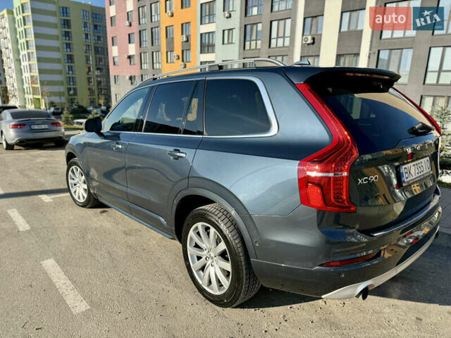 Синий Вольво ХС90, объемом двигателя 1.97 л и пробегом 225 тыс. км за 21000 $, фото 38 на Automoto.ua