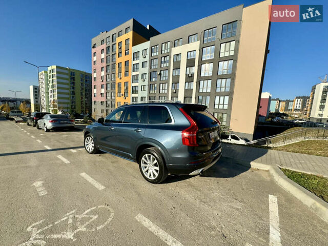 Синий Вольво ХС90, объемом двигателя 1.97 л и пробегом 225 тыс. км за 21000 $, фото 50 на Automoto.ua