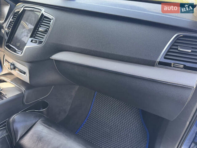 Синий Вольво ХС90, объемом двигателя 1.97 л и пробегом 186 тыс. км за 35500 $, фото 34 на Automoto.ua