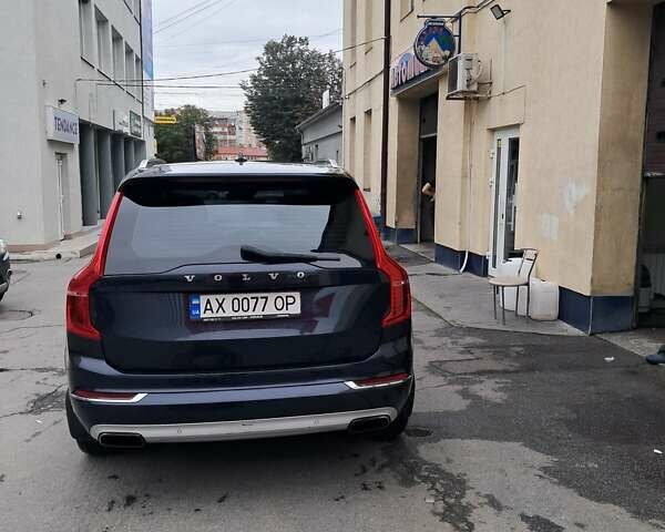 Синий Вольво ХС90, объемом двигателя 1.97 л и пробегом 95 тыс. км за 34900 $, фото 5 на Automoto.ua