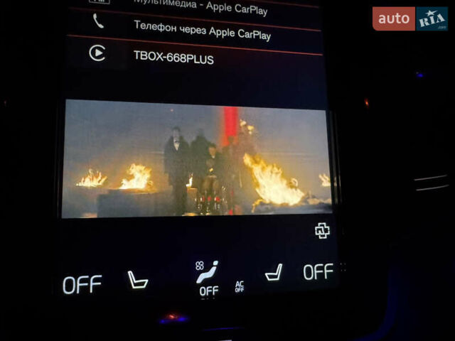 Синий Вольво ХС90, объемом двигателя 1.97 л и пробегом 186 тыс. км за 35500 $, фото 53 на Automoto.ua