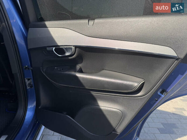 Синий Вольво ХС90, объемом двигателя 1.97 л и пробегом 186 тыс. км за 35500 $, фото 43 на Automoto.ua