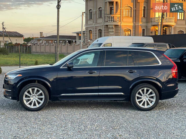 Синий Вольво ХС90, объемом двигателя 2 л и пробегом 162 тыс. км за 24500 $, фото 14 на Automoto.ua