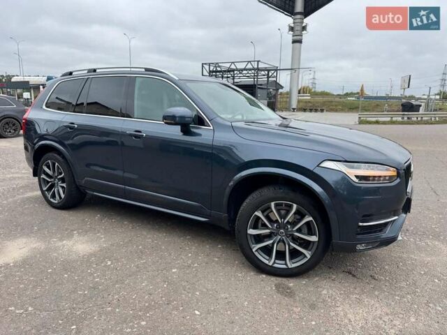 Синий Вольво ХС90, объемом двигателя 1.97 л и пробегом 95 тыс. км за 38500 $, фото 1 на Automoto.ua