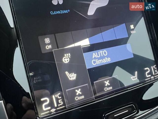 Синій Вольво ХС90, об'ємом двигуна 1.97 л та пробігом 125 тис. км за 39500 $, фото 29 на Automoto.ua