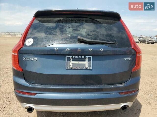 Вольво ХС90 2018 в Виннице на Automoto.ua Синий Вольво ХС90, объемом двигателя 1.97 л и пробегом 22 тыс. км за 8100 $, фото 5 на Automoto.ua