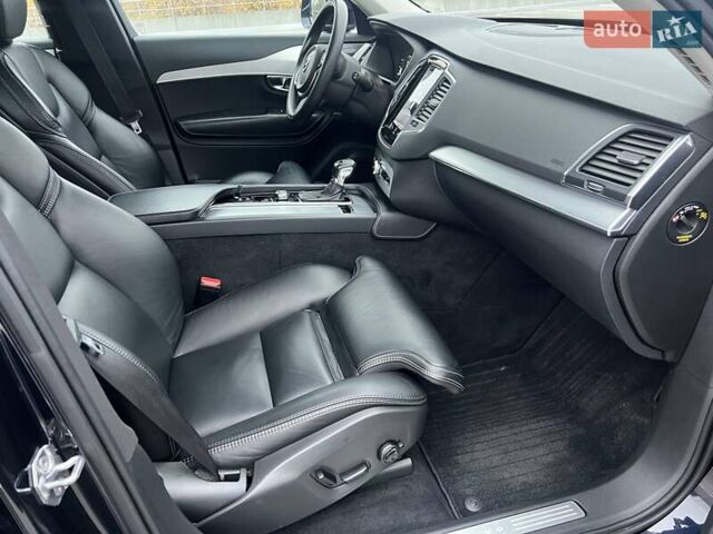 Синій Вольво ХС90, об'ємом двигуна 1.97 л та пробігом 125 тис. км за 39500 $, фото 11 на Automoto.ua