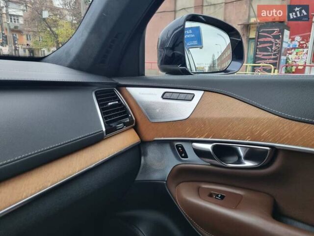 Синій Вольво ХС90, об'ємом двигуна 1.97 л та пробігом 99 тис. км за 33400 $, фото 28 на Automoto.ua