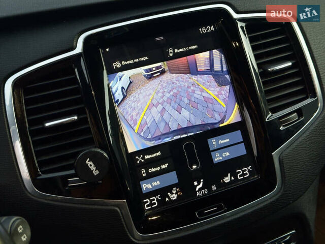 Синій Вольво ХС90, об'ємом двигуна 1.97 л та пробігом 220 тис. км за 25500 $, фото 2 на Automoto.ua