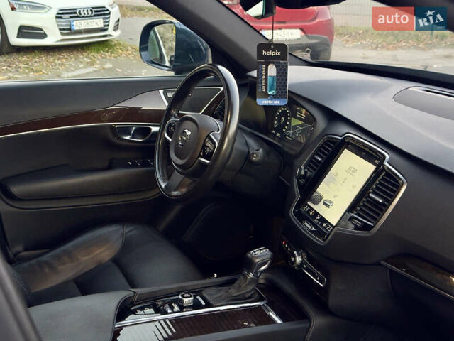 Синій Вольво ХС90, об'ємом двигуна 1.97 л та пробігом 220 тис. км за 25500 $, фото 1 на Automoto.ua