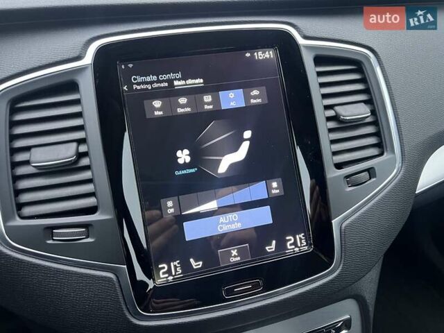 Синій Вольво ХС90, об'ємом двигуна 1.97 л та пробігом 125 тис. км за 39500 $, фото 27 на Automoto.ua