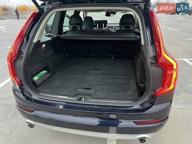 Синий Вольво ХС90, объемом двигателя 1.97 л и пробегом 125 тыс. км за 38500 $, фото 24 на Automoto.ua