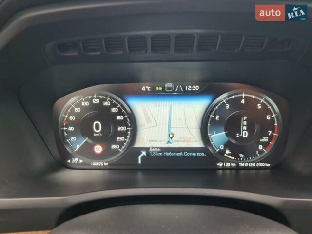 Синій Вольво ХС90, об'ємом двигуна 1.97 л та пробігом 99 тис. км за 33400 $, фото 29 на Automoto.ua