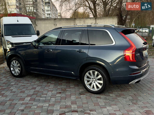 Синій Вольво ХС90, об'ємом двигуна 1.97 л та пробігом 220 тис. км за 25500 $, фото 41 на Automoto.ua