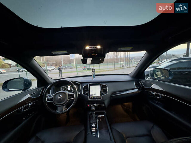 Синій Вольво ХС90, об'ємом двигуна 1.97 л та пробігом 220 тис. км за 25500 $, фото 29 на Automoto.ua