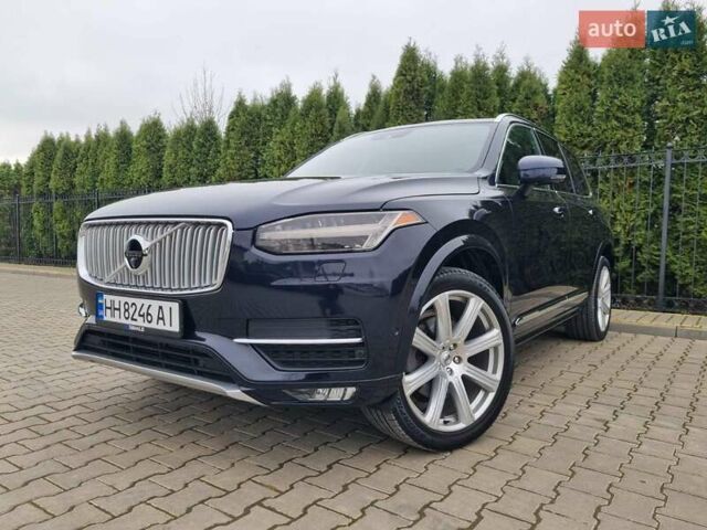 Синій Вольво ХС90, об'ємом двигуна 1.97 л та пробігом 99 тис. км за 33400 $, фото 1 на Automoto.ua