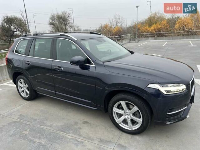 Синій Вольво ХС90, об'ємом двигуна 1.97 л та пробігом 125 тис. км за 39500 $, фото 3 на Automoto.ua