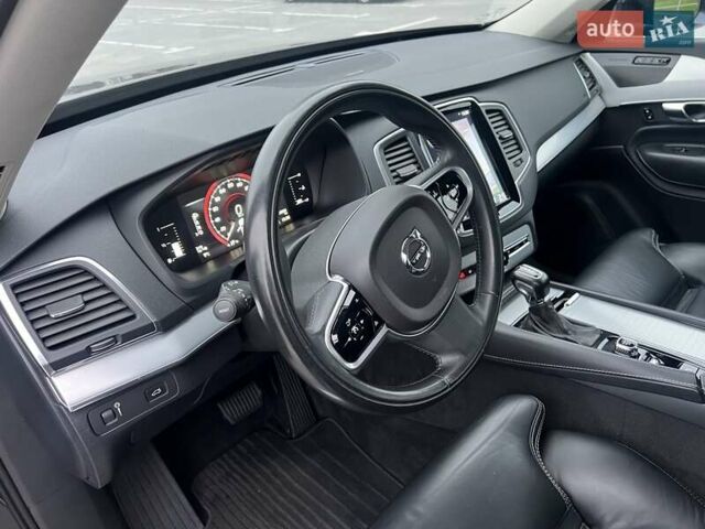 Синій Вольво ХС90, об'ємом двигуна 1.97 л та пробігом 125 тис. км за 39500 $, фото 18 на Automoto.ua