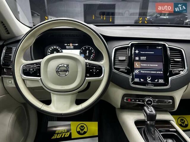 Вольво ХС90 2018 в Черновцах на Automoto.ua Синий Вольво ХС90, объемом двигателя 1.97 л и пробегом 139 тыс. км за 32000 $, фото 14 на Automoto.ua