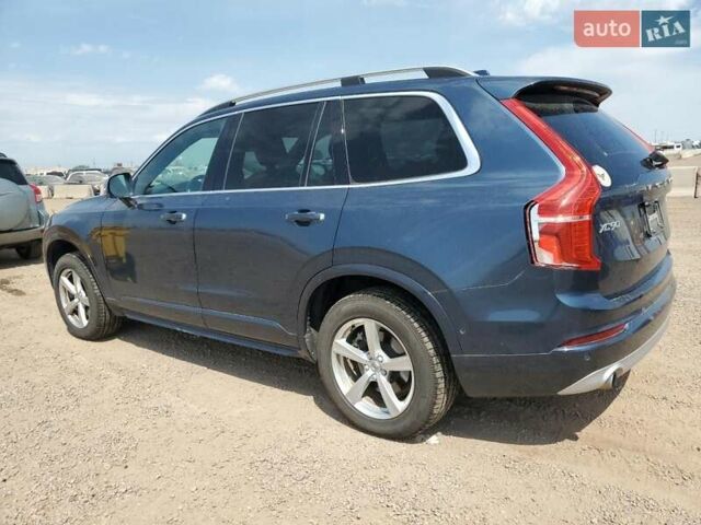 Синий Вольво ХС90, объемом двигателя 1.97 л и пробегом 22 тыс. км за 7900 $, фото 1 на Automoto.ua