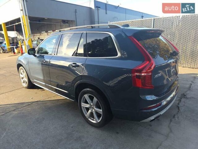 Синій Вольво ХС90, об'ємом двигуна 1.97 л та пробігом 176 тис. км за 27000 $, фото 2 на Automoto.ua