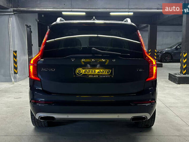 Вольво ХС90 2018 в Черновцах на Automoto.ua Синий Вольво ХС90, объемом двигателя 1.97 л и пробегом 139 тыс. км за 32000 $, фото 4 на Automoto.ua