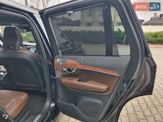 Синій Вольво ХС90, об'ємом двигуна 1.97 л та пробігом 99 тис. км за 33400 $, фото 53 на Automoto.ua