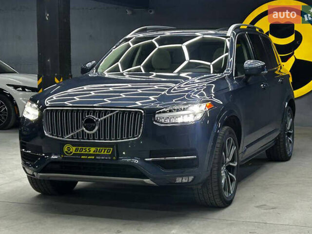 Вольво ХС90 2018 в Черновцах на Automoto.ua Синий Вольво ХС90, объемом двигателя 1.97 л и пробегом 139 тыс. км за 32000 $, фото 2 на Automoto.ua