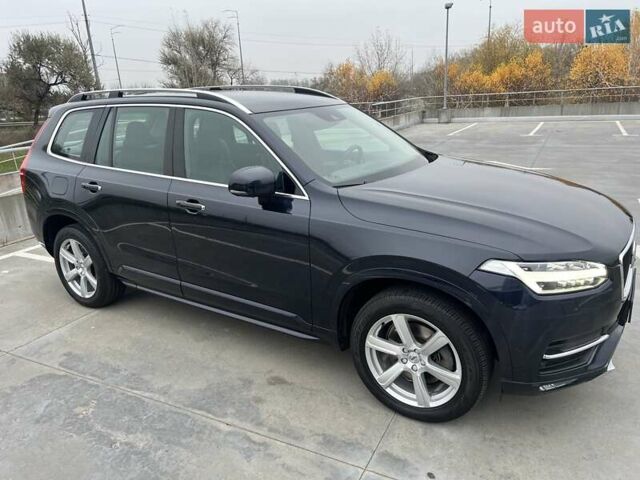 Синій Вольво ХС90, об'ємом двигуна 1.97 л та пробігом 125 тис. км за 39500 $, фото 4 на Automoto.ua