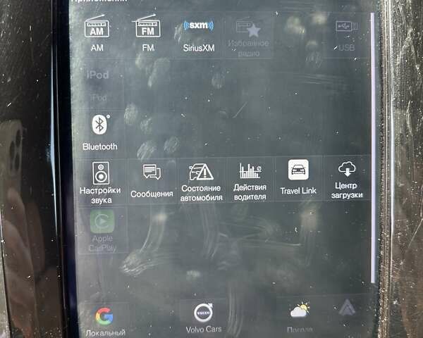 Синій Вольво ХС90, об'ємом двигуна 1.97 л та пробігом 118 тис. км за 32900 $, фото 36 на Automoto.ua