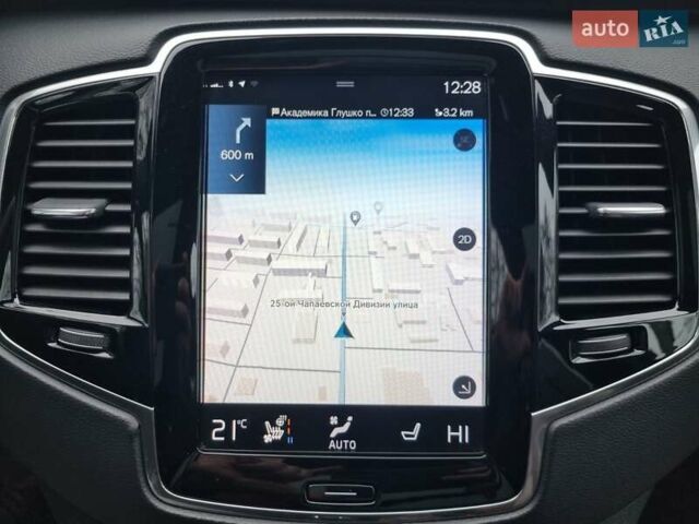 Синій Вольво ХС90, об'ємом двигуна 1.97 л та пробігом 99 тис. км за 33400 $, фото 37 на Automoto.ua